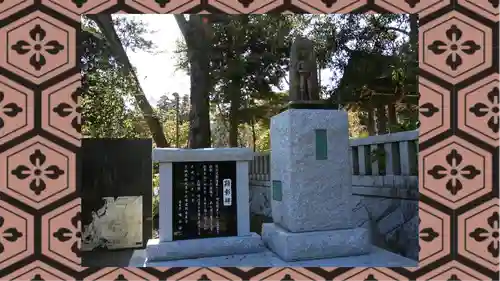 茨城縣護國神社(茨城県)