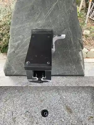 二川伏見稲荷の手水舎