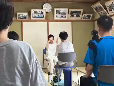 總社 和田八幡宮(福井県)