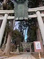 盛岡天満宮(岩手県)