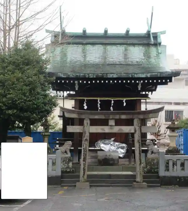 八坂神社(静岡県)