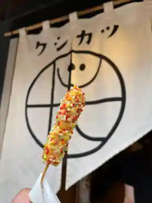 針綱神社(愛知県)