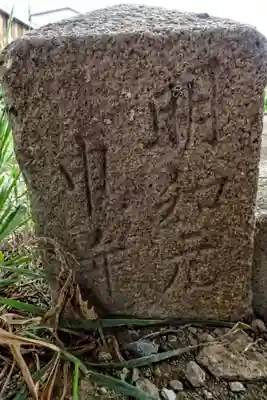 加茂神社のその他建物