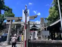 磐井神社(東京都)