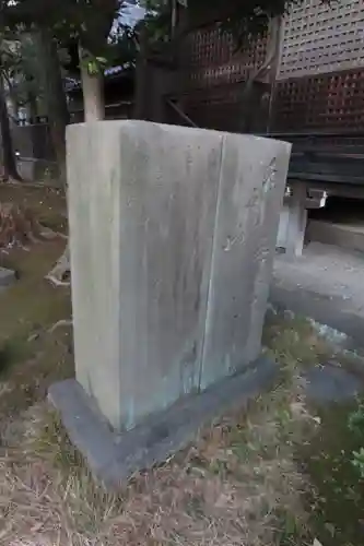 三囲神社のその他建物