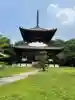 根来寺(和歌山県)