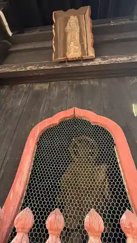 圓隆寺(京都府)