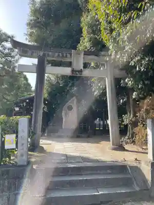 大酒神社(京都府)