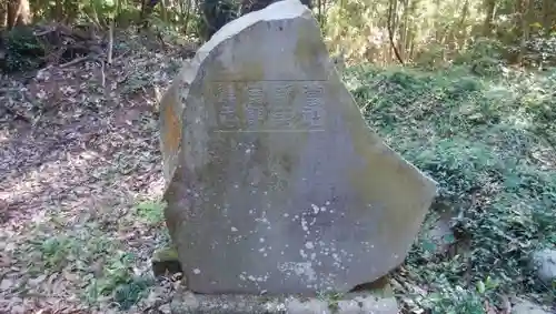 天満神社の建物その他