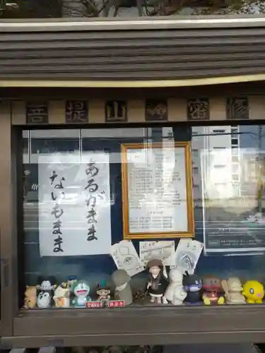 密修寺のその他建物