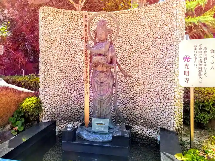 光明寺(とら薬師)のその他建物