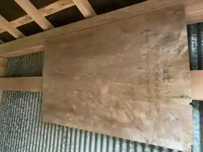 千手院(千葉県)