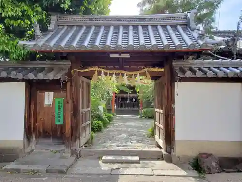 漢國神社の山門