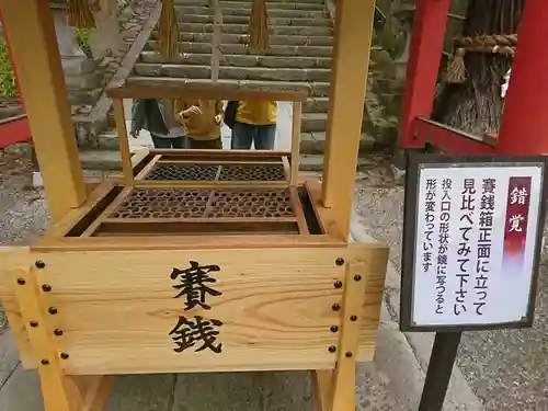 日枝神社のその他建物