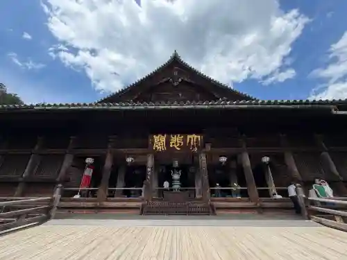 長谷寺の{uncategorized: "未分類", other: "その他", undefined: "問題あり", building: "その他建物", grave: "お墓", sacred_gate: "鳥居", guardian: "狛犬", statue: "像", buddha: "仏像", history: "歴史", nature: "自然", garden: "庭園", animal: "動物", pagoda: "塔", temizu: "手水舎", mountain_gate: "山門・神門", sanctuary: "本殿・本堂", subordinate: "末社・摂社", art: "芸術", scenery: "景色", jizo: "地蔵", ema: "絵馬", goshuin: "御朱印", omikuji: "おみくじ", items: "授与品その他", amulet: "お守り", goshuincho: "御朱印帳", eats: "食事", festival: "お祭り", votive_dance: "神楽", shichigosan: "七五三参", wedding: "結婚式", experience: "体験その他", initially: "初詣", around: "周辺", anti_infection: "感染症対策"}