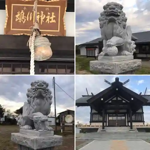 鵡川神社のその他建物