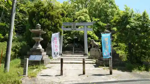 玉井宮東照宮の鳥居