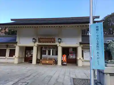 愛知縣護國神社の本殿・本堂