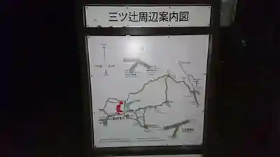 伏見稲荷大社のその他建物