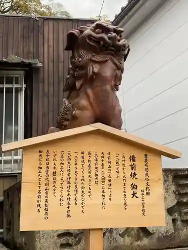 金刀比羅宮(香川県)