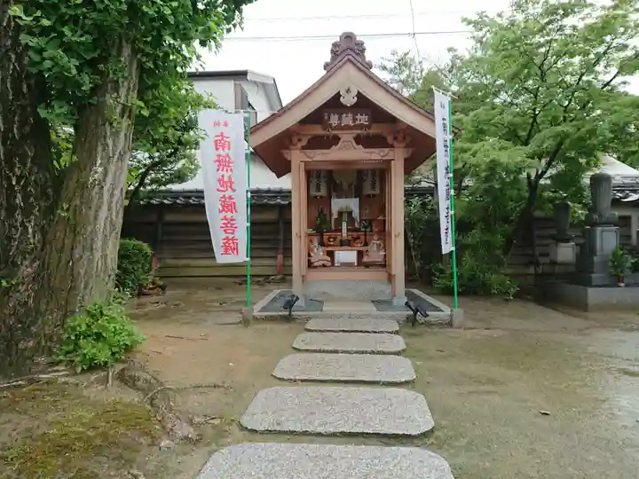 弁栄庵 法城寺の本殿・本堂