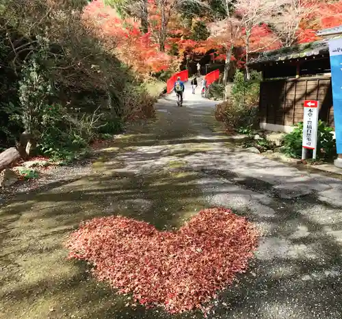 普門寺(切り絵御朱印発祥の寺)のその他建物