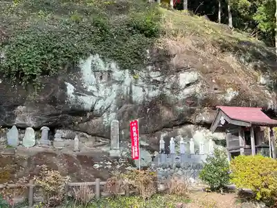 常泉寺(埼玉県)