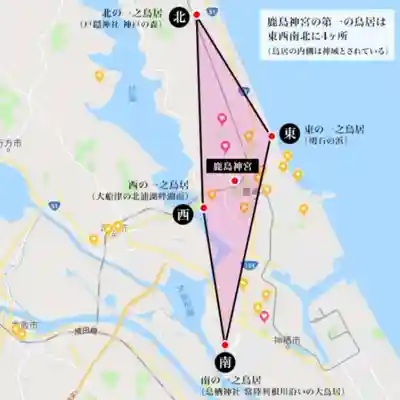 鹿島神宮(茨城県)