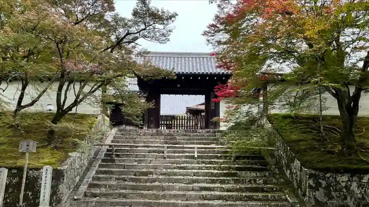 曼殊院門跡の山門・神門