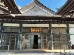 青海山　薬師寺(愛知県)