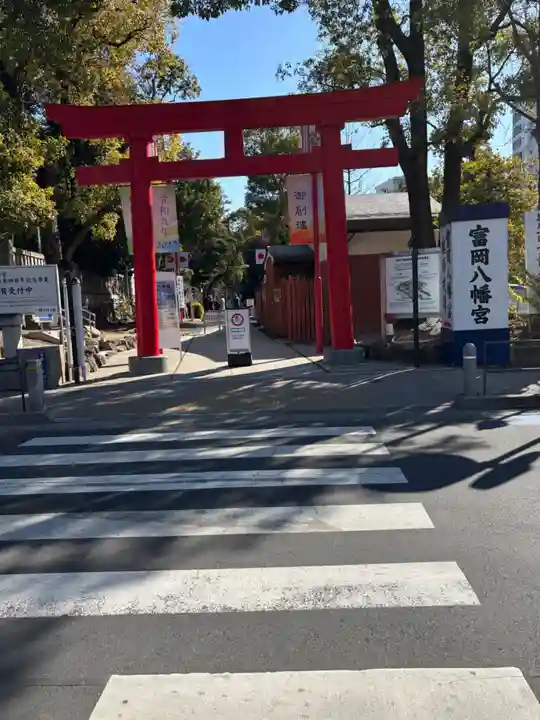 富岡八幡宮(東京都)