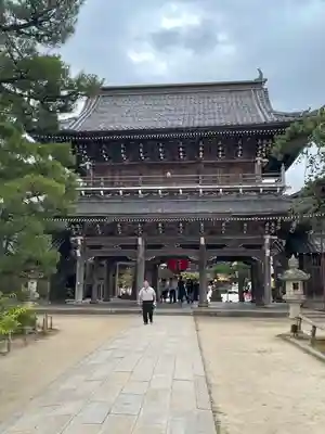 知恩院(京都府)