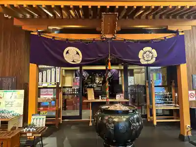 万松寺(愛知県)