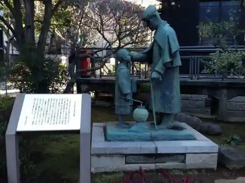 乃木神社の像