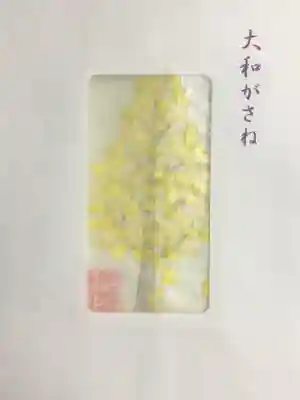 阿佐ヶ谷神明宮(東京都)