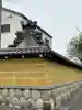 観音院の{uncategorized: "未分類", other: "その他", undefined: "問題あり", building: "その他建物", grave: "お墓", sacred_gate: "鳥居", guardian: "狛犬", statue: "像", buddha: "仏像", history: "歴史", nature: "自然", garden: "庭園", animal: "動物", pagoda: "塔", temizu: "手水舎", mountain_gate: "山門・神門", sanctuary: "本殿・本堂", subordinate: "末社・摂社", art: "芸術", scenery: "景色", jizo: "地蔵", ema: "絵馬", goshuin: "御朱印", omikuji: "おみくじ", items: "授与品その他", amulet: "お守り", goshuincho: "御朱印帳", eats: "食事", festival: "お祭り", votive_dance: "神楽", shichigosan: "七五三参", wedding: "結婚式", experience: "体験その他", initially: "初詣", around: "周辺", anti_infection: "感染症対策"}