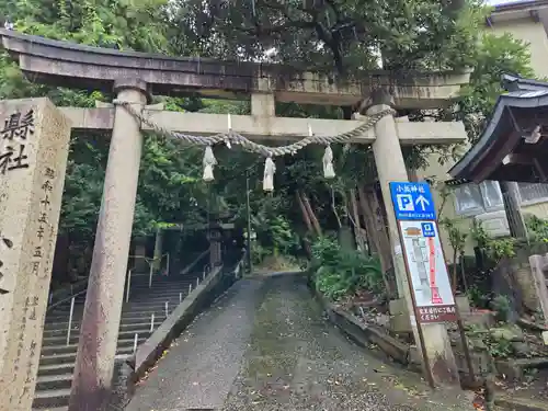 小坂神社(石川県)