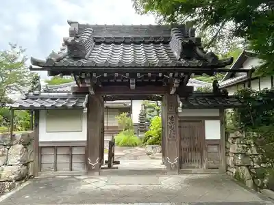 聞証坊(滋賀県)