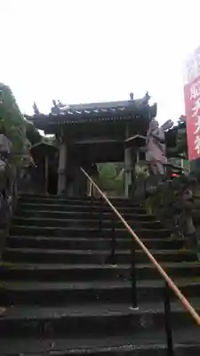 大光院の山門・神門