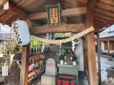 尼崎えびす神社(兵庫県)