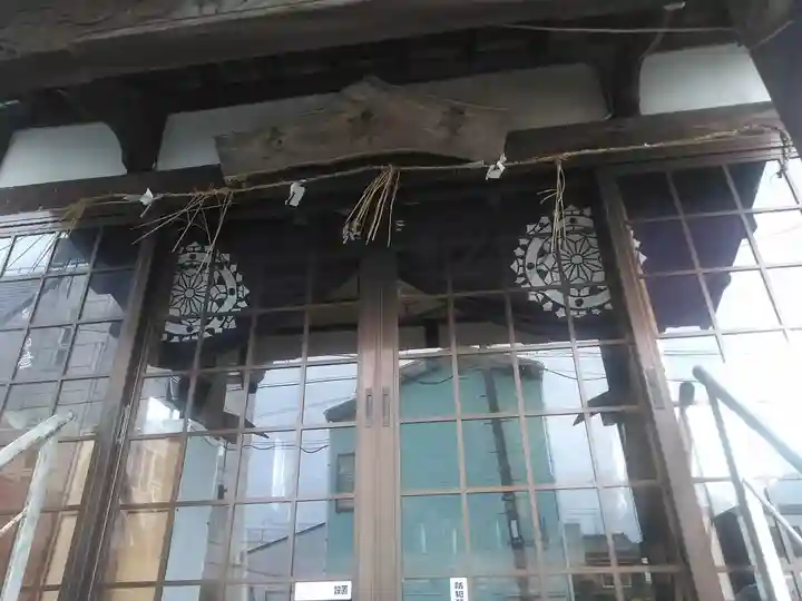 地蔵院文殊堂(大分県)