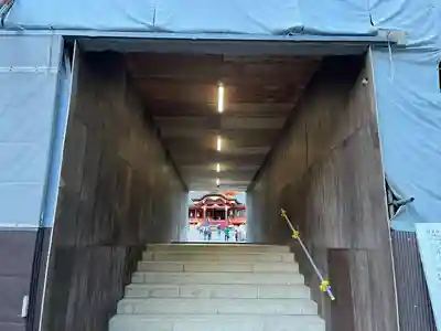 石清水八幡宮(京都府)