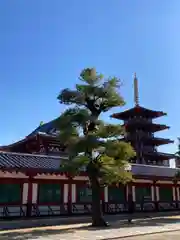 四天王寺の建物その他