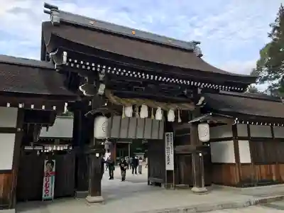 伊弉諾神宮の山門・神門