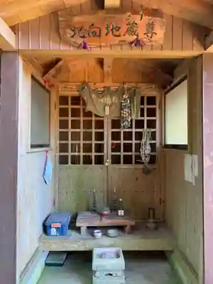 北向地蔵尊(千葉県)