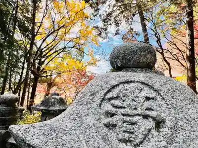 箸蔵寺(徳島県)