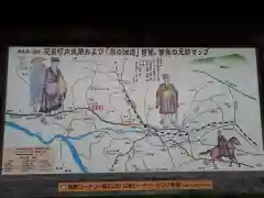 黄金山神社の建物その他