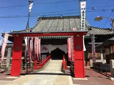 笠覆寺 (笠寺観音)の本殿・本堂