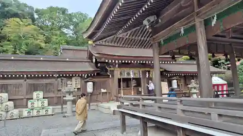 出雲大神宮(京都府)