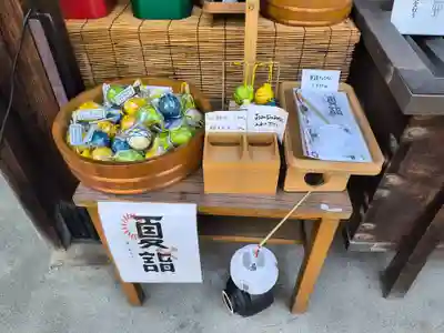 東高津宮(大阪府)